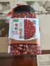 九月的詩(shī)有機花生米1.6斤*1罐紅皮衣原味新貨雜糧可即食京東自營(yíng)旗艦店 曬單實(shí)拍圖