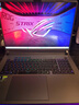 ROG槍神9 Plus 酷睿U9 18英寸 星云屏游戲本筆記本電腦(U9 275HX 16G 1T RTX5070Ti 2.5K 240Hz) 曬單實(shí)拍圖