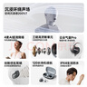 飛利浦（PHILIPS）[2025新款-金榜第1名]藍牙耳機掛耳開(kāi)放式骨傳導概念無(wú)線(xiàn)耳機運動(dòng)音樂(lè )降噪適用蘋(píng)果華為T(mén)AQ2120-白 曬單實(shí)拍圖