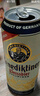 百帝王（Benediktiner）中秋節送禮小麥白啤酒 修道院經(jīng)典 500ml*24聽(tīng) 整箱 德國原裝進(jìn)口 曬單實(shí)拍圖