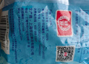 桂冠 花枝丸 300g 冷凍 墨魚丸 火鍋麻辣燙關(guān)東煮食材 曬單實拍圖