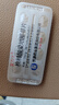【原研藥】愛力士 枸櫞酸愛地那非片 30mg*8片/盒 男科用藥京東自營旗艦店 曬單實(shí)拍圖