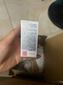 嬌韻詩(shī)雙萃精華眼霜20ml維穩滋潤淡眼紋緊致護膚品抗皺教師節禮物送老師 曬單實(shí)拍圖