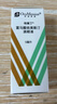 【原研進(jìn)口】埃美丁 富馬酸依美斯汀滴眼液 5ml:2.5mg/盒 曬單實(shí)拍圖