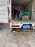 綠源（Luyuan）電動摩托車MODA C2 長續(xù)航電摩60V20Ah鉛酸 通勤代步高速長跑電動車 暖棕【前碟剎+NFC刷卡解鎖】 曬單實拍圖