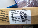 神舟（HASEE）【國家補貼20%】戰神S8 13代酷睿i7 15.6英寸游戲本筆記本電腦(i7-13620H RTX4060 16G 1T 2.5K) 曬單實(shí)拍圖