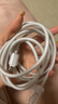 倍思蘋(píng)果數據線(xiàn)Type-c充電線(xiàn)PD20W快充ctol線(xiàn) 適用iPhone14/13ProMax/12/11/Xs車(chē)載手機 冰透白2米 曬單實(shí)拍圖