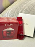 玉蘭油（OLAY）大紅瓶面霜80g抗皺緊致抗衰老女士保濕面霜護(hù)膚品七夕生日禮物女 曬單實(shí)拍圖