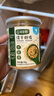 寶寶饞了高鈣蝦皮食材干貨兒童無(wú)添加鹽新鮮淡干蝦皮小蝦米海產(chǎn)享寶寶食譜 淡干蝦皮70g*3罐 曬單實(shí)拍圖