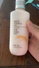 菲詩(shī)小鋪（THE FACE SHOP）大米滋潤保濕柔膚乳150ml神經(jīng)酰胺補水柔潤護膚雙十一熱門(mén)商品 曬單實(shí)拍圖