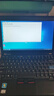 精群亞適用于Thinkpad聯(lián)想X220i T430 W530 T410S X230I X270 X240S筆記本電腦鍵盤(pán)指導安裝送教程 X220 X220I X220T T420無(wú)桿款 官方標配 曬單實(shí)拍圖