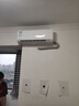 長虹（CHANGHONG）空調(diào)大1匹新一級省電熊貓懶變頻銅線電機空調(diào)掛機臥室 KFR-26GW/ZDCSW1+R1(SE) 曬單實拍圖