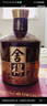 舍得 榮耀舍得 濃香型 白酒 52度 518ml*2 禮盒裝 送禮 曬單實(shí)拍圖
