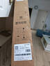 TCL雷鳥(niǎo)電視 55鶴6 Ultra 25款（PLUS版） 55英寸QD-MiniLED高階VA 家電國家補貼電視55S595C Ultra-A 曬單實(shí)拍圖