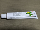 【華邦制藥 力言卓】地奈德乳膏0.05%*15g/盒 曬單實拍圖