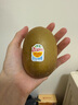 佳沛（zespri）新西蘭  陽(yáng)光金奇異果10粒禮盒巨大果單果約144-175g 水果 獼猴桃 曬單實(shí)拍圖