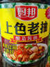 廚邦醬油 上色老抽 老抽醬油【黃豆醬油】1.9L 鹵水燉煮上色 紅燒醬油 曬單實(shí)拍圖