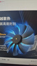 SUPER FLOWER振華 ATX3.1 額定750W LEADEX III750W 金牌全模 電腦電源/十年保固/支持50系顯卡 曬單實(shí)拍圖