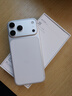 Apple/蘋果 iPhone 17 Pro Max 支持移動聯通電信 5G 雙卡雙待手機 銀色 256GB 12期免息套裝 曬單實拍圖