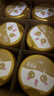 飛鶴臻愛(ài)倍護 嬰兒配方奶粉2段(6-12個(gè)月) 900g*6 乳鐵蛋白 育兒補貼 曬單實(shí)拍圖