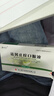 泰華堂 祛風(fēng)止癢口服液 10ml*6支/盒 曬單實(shí)拍圖