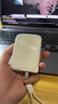 SUIDDY【3C認(rèn)證】磁吸充電寶20000毫安MagSafe快充移動電源自帶線帶插頭三合一支持蘋果16/15華為P70 旗艦版米白色【3C認(rèn)證】磁吸充電寶自帶線快充帶插頭 【可上飛機(jī)高鐵】1萬毫安 曬單實(shí)拍圖
