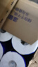 維達(dá)（Vinda）有芯卷紙【孫穎莎推薦】藍(lán)色經(jīng)典4層200克*27卷 高克重衛(wèi)生紙整箱 曬單實(shí)拍圖