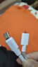 適用于華為快充數據線(xiàn)type-c6A超級閃充電器線(xiàn)12066W榮耀小米vio 【官配正品】6A超級快充-1.5米*2 曬單實(shí)拍圖