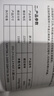 藍寶（BLAUPUNKT）榨汁機原汁機家用渣汁分離升級三段榨果汁鮮榨冰淇淋機全自動(dòng)大口徑水果蔬菜榨汁好清洗純汁率99% 曬單實(shí)拍圖