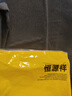 恒源祥【德絨發(fā)熱】保暖內衣男士含羊絨蠶絲抑菌秋衣秋褲套裝 曬單實拍圖