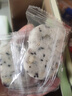 福東海 堅果茯苓山藥八珍糕1000g【無(wú)蔗糖】芡實(shí)米糕薏濕糕零食送禮禮盒 曬單實(shí)拍圖