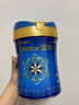 美贊臣藍臻 2段奶粉 較大嬰兒配方奶粉（6-12月）820g 乳鐵蛋白 新國標 曬單實拍圖