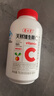 養生堂天然維生素C咀嚼片90片/瓶補充VC增強免疫力巴西針葉櫻桃 養生堂VC90片 曬單實(shí)拍圖