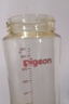 貝親（Pigeon）自然離乳 PPSU重力球吸管雙把手奶瓶 330mL 12月+ AA253 曬單實(shí)拍圖