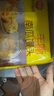 思念手撕南瓜饅頭早餐速食半成品粗糧紅豆面點(diǎn)懶人速食速凍食品手撕南瓜饅頭300g*5袋（20個(gè)） 曬單實(shí)拍圖