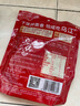 烏江榨菜 下飯菜 鮮脆榨菜絲 30g*10袋 （量販裝） 曬單實拍圖