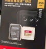 閃迪（SanDisk）128GB TF（MicroSD）內存卡 A1 U1 C10 至尊高速移動(dòng)版存儲卡 讀速140MB/s 手機平板游戲機內存卡 曬單實(shí)拍圖
