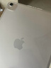【全國聯(lián)?！緼pple ipad Air5（第五代）M1芯片 蘋(píng)果平板 星光色 64G WiFi版 未激活+全國聯(lián)保 曬單實(shí)拍圖