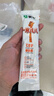 蒙牛一米八八【NBA聯(lián)名】兒童成長奶粉CBP賴氨酸高鈣3-15歲300g*2袋 曬單實(shí)拍圖