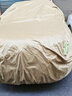 閑鳥(niǎo)長(cháng)安cs75plus車(chē)衣車(chē)罩逸動(dòng)X(jué)5P/cs55/cs35/銳程unik/univ全罩車(chē)套 【210T滌塔夫加絨款-銀色】有耳式+送收納袋 長(cháng)安cs35/plus 曬單實(shí)拍圖