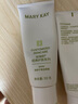 玫琳凱（MARY KAY）護(hù)膚品經(jīng)典2號凈膚平衡面膜霜補水保濕去角質(zhì)清潔毛孔化妝品旗艦 2號凈膚平衡面膜霜【新款】 曬單實拍圖
