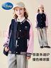 迪士尼女童棒球服外套秋女孩秋裝上衣女寶兒童外套朱迪棒球服 藏青色140 曬單實(shí)拍圖