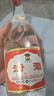 杏花村汾酒 清香型白酒 送禮自飲 42度 475mL 6瓶 紅蓋非原箱 曬單實(shí)拍圖