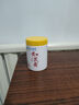 dyey黃芪霜面霜老國貨保濕美白提亮去黃緊致抗皺淡紋300g 曬單實(shí)拍圖