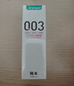 岡本003人體潤滑劑60ml 水溶性潤滑液潤滑油房事免洗夫妻成人情趣用品 曬單實(shí)拍圖