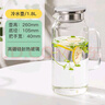 樂(lè )扣樂(lè )扣玻璃冷水壺帶把手耐熱高溫涼水壺家用涼白開(kāi)水杯大容量花茶泡茶壺 不銹鋼蓋【1.8L】 曬單實(shí)拍圖