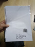 a4紙打印復(fù)印紙 70g辦公A4白紙草稿紙學(xué)生作業(yè)用草稿本空白紙用品 70g加厚A4紙 【性價(jià)比】A4打印紙20張 曬單實(shí)拍圖