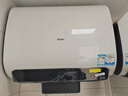 海爾（Haier）麥浪套系電熱水器 國家補貼20%雙膽扁桶60升BK5PLUS BK5升級款富鍶小藍瓶無(wú)鎂棒3300W速熱一級能效 曬單實(shí)拍圖