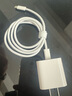 Viken【直營正品】蘋果15/16充電器頭適配原裝45W/30W快充套裝16/15 Pro/promax/plus充電線氮化鎵 【原盒封裝】蘋果30W快充頭+1米編織快充線 安全認(rèn)證不傷機(jī) 曬單實(shí)拍圖