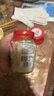 米婆婆 米酒醪糟酒釀 糯米甜酒月子米酒湖北特產(chǎn) 250g*1瓶 曬單實(shí)拍圖